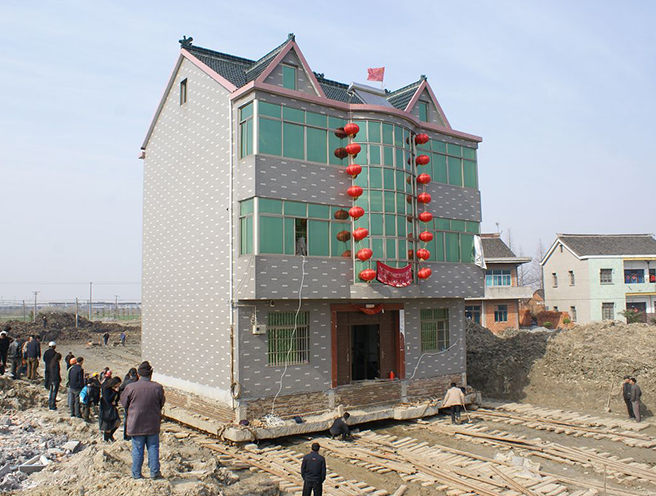 海南藏族房屋出现倾斜的处理办法